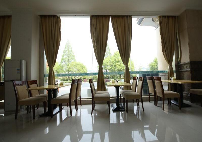 Hotel Greentree Inn Anhui Huangshan She County Huizhou Ancient City Middle Huangshan Road Business