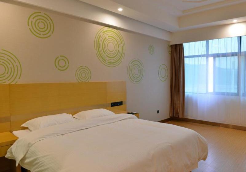 酒店 Greentree Inn Luoyang Ruyang County Dujuan Avenue