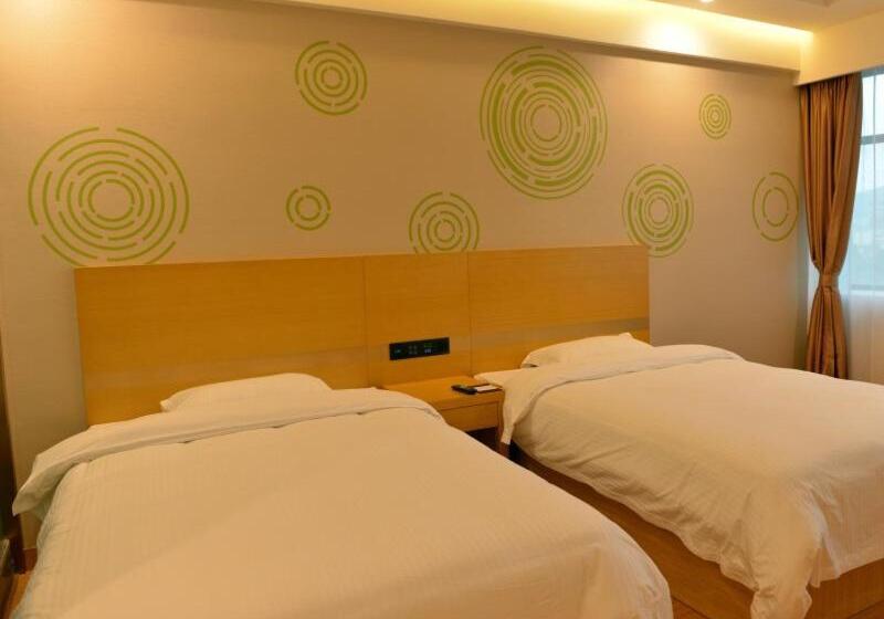 酒店 Greentree Inn Luoyang Ruyang County Dujuan Avenue