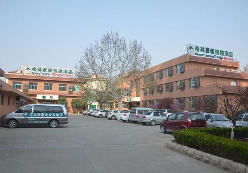 酒店 Greentree Inn Weifang Qingzhou Middle Haidai Road Electric Power Shell
