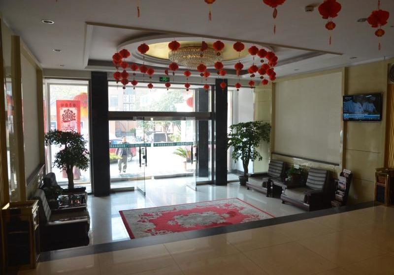 酒店 Greentree Inn Weifang Qingzhou Middle Haidai Road Electric Power Shell