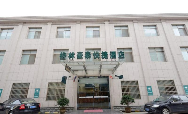 Отель Greentree Inn Zhenjiang Yangzhong Central Market Gangdong Bei Road