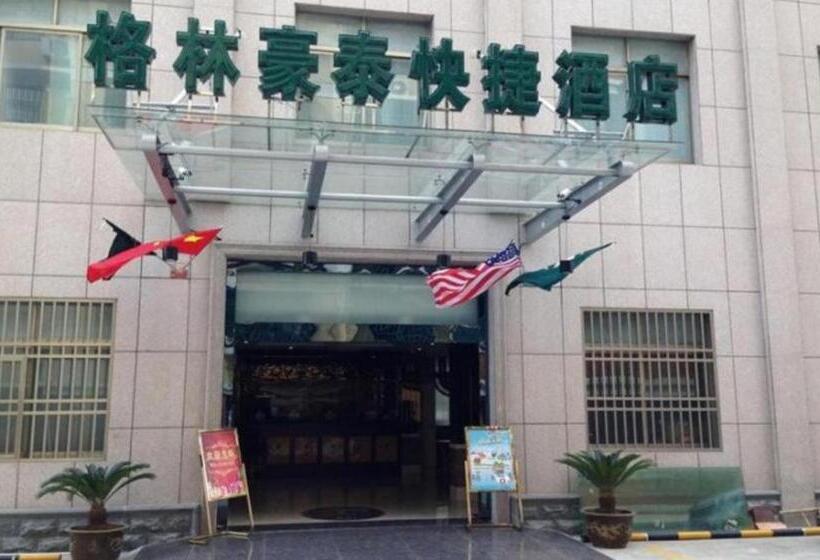Отель Greentree Inn Zhenjiang Yangzhong Central Market Gangdong Bei Road
