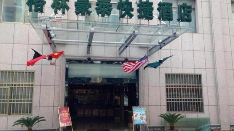 Отель Greentree Inn Zhenjiang Yangzhong Central Market Gangdong Bei Road