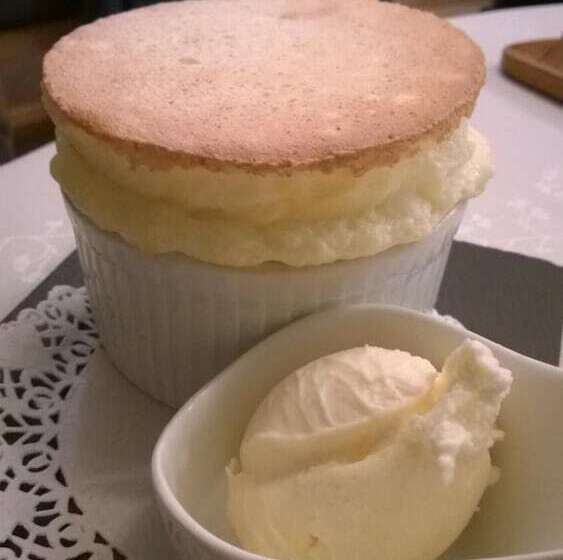 호텔 Auberge De La Loire