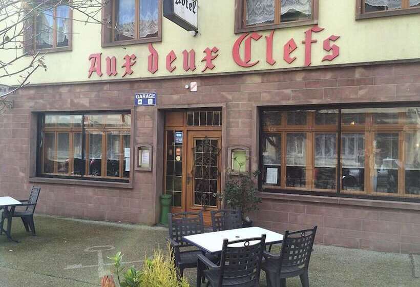 酒店 Aux Deux Clefs