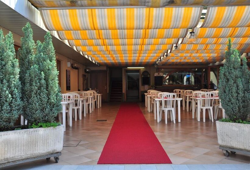 فندق Centro