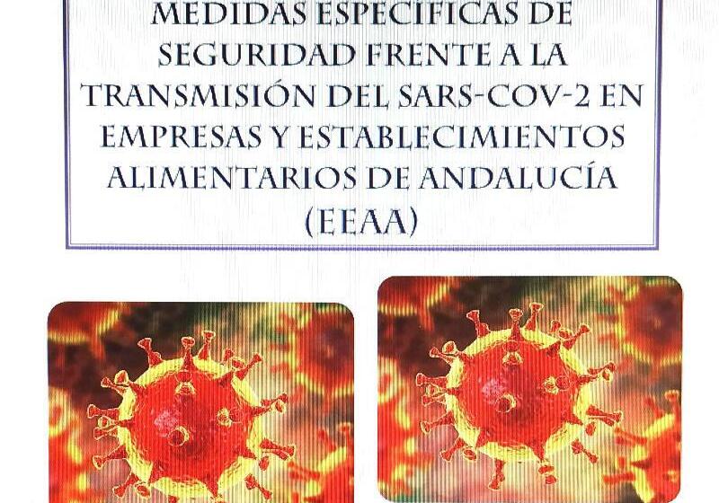 فندق Corona De Atarfe