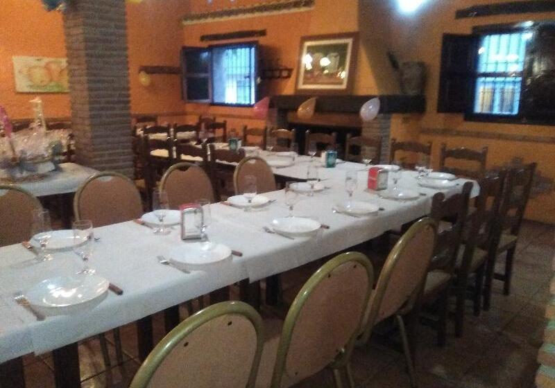 فندق Corona De Atarfe