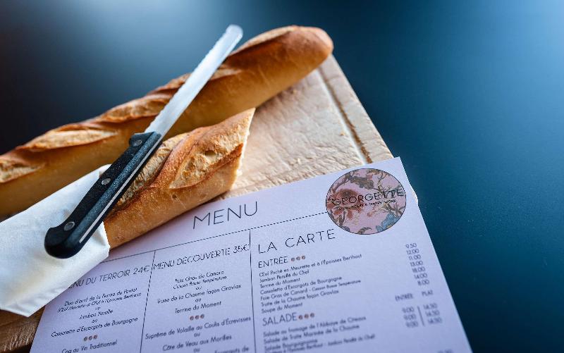 Отель Kyriad Nuits Saint Georges