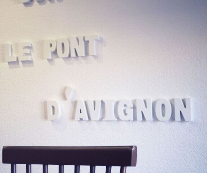 فندق Logis Hôtel Le Glacier