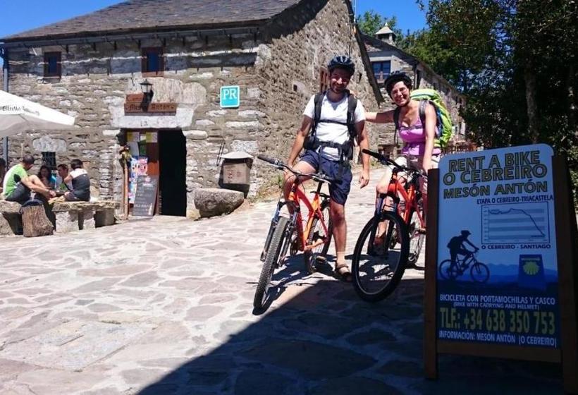 فندق Hostal Mesón Antón