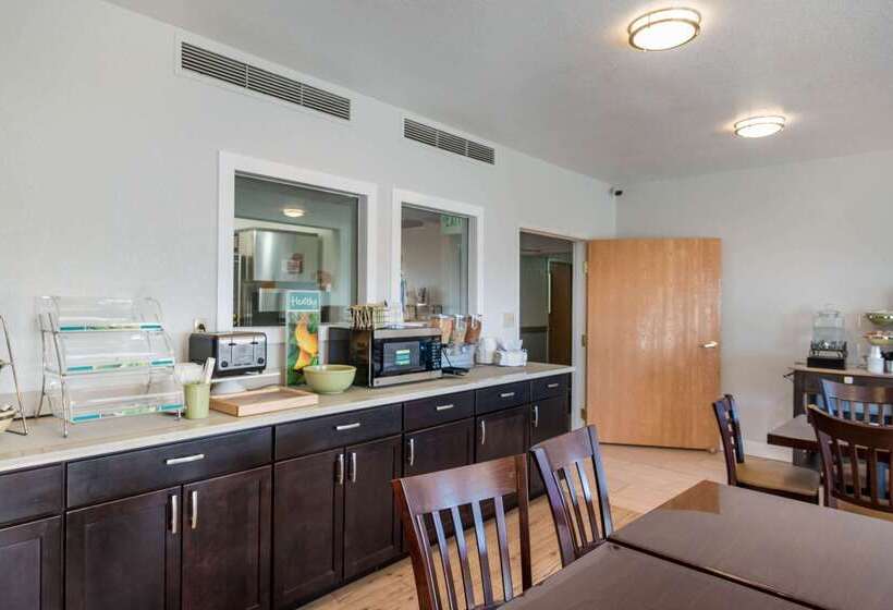 فندق Quality Inn & Suites West