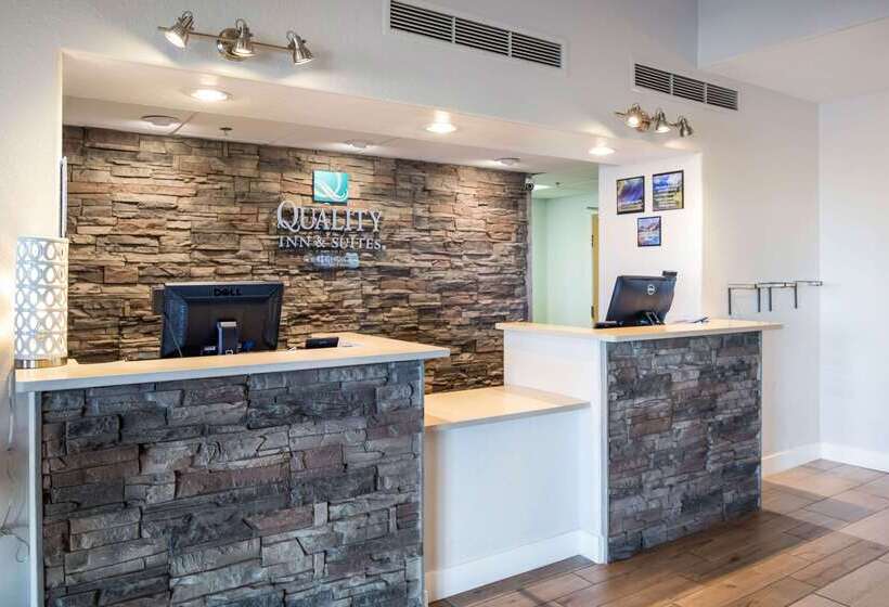 فندق Quality Inn & Suites West
