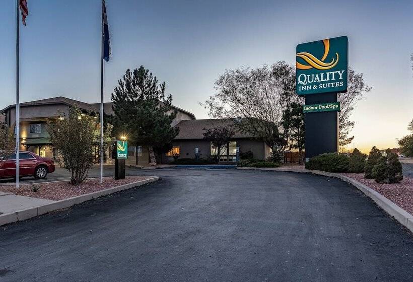 فندق Quality Inn & Suites West