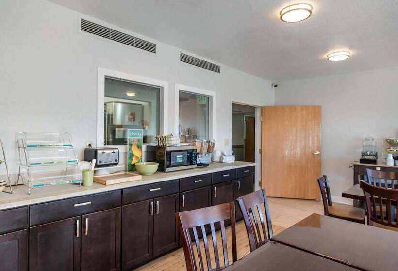 فندق Quality Inn & Suites West