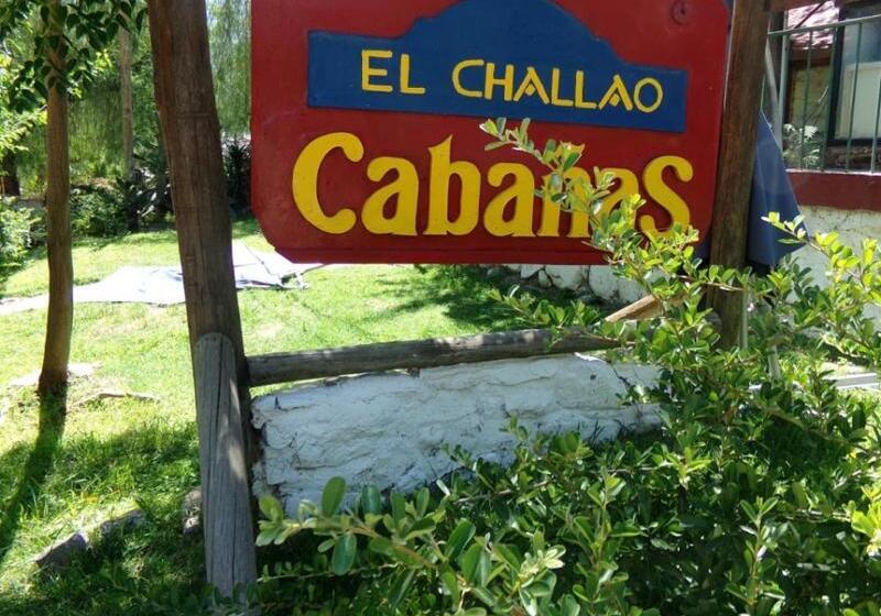 هتل روستایی Cabañas El Challao