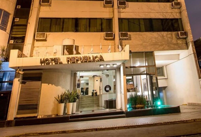 ホテル Solans Republica