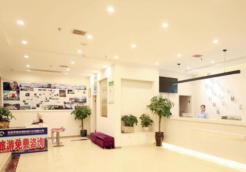 Hotel 7 Days  Zhangjiajie Tianmenshan Ropeway Station Branch