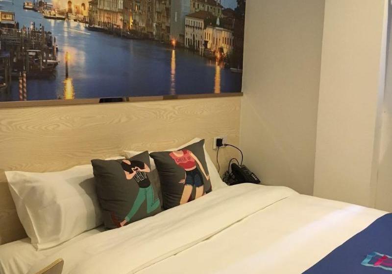 Pai Hotel Guangzhou Panyu Shiqiao Railway Station