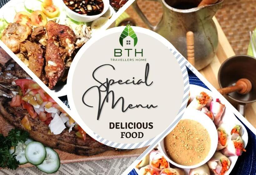 فندق صغير Bth Traveller S Home