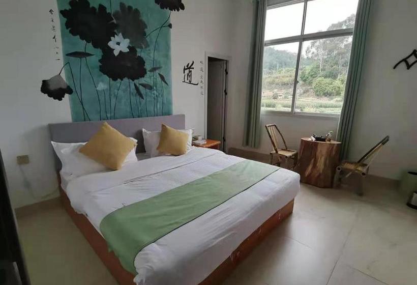 Albergue Tulou Panda Homestay