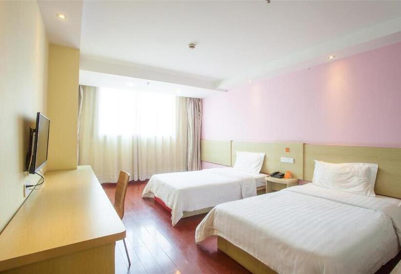 Hotel 7 Days Inn Changji Dong Fang Plaza Branch