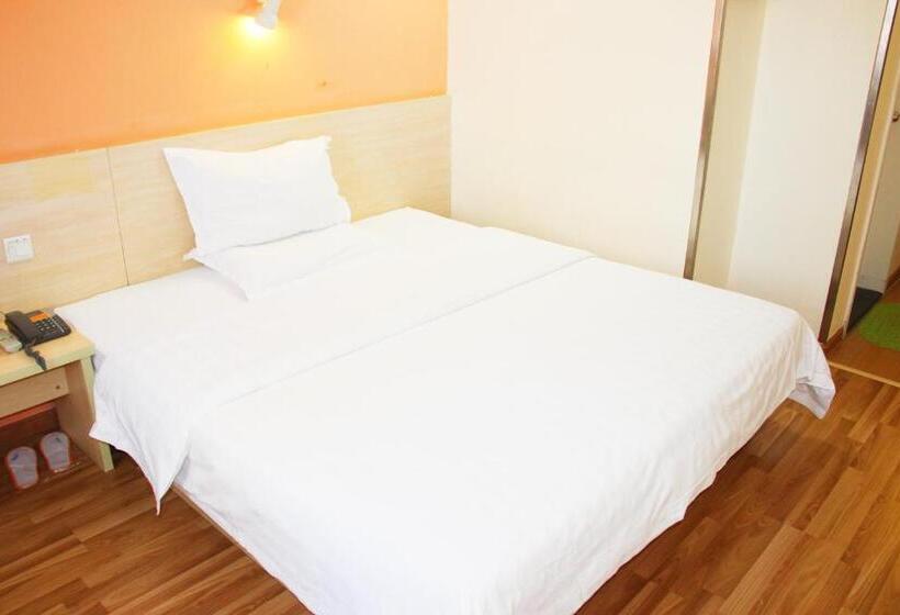 호텔 7days Inn Deyang Zhongjiang Kuishan Park