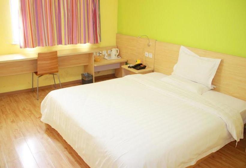 酒店 7days Inn Shantou Xiashan Coach Station