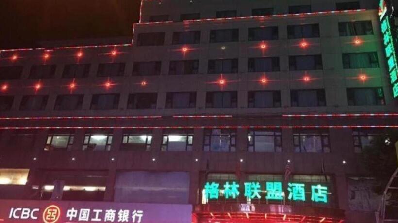 酒店 Greentree Alliance Shangrao Wannian County Wanchang Avenue
