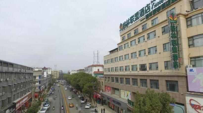 酒店 Greentree Alliance Shangrao Wannian County Wanchang Avenue