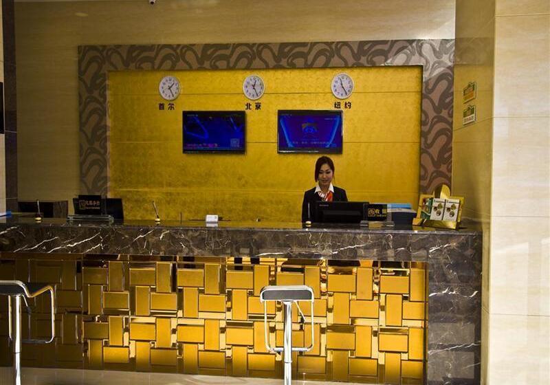 Hotel Greentree Alliance Weifang Linqu Quanfuyuan