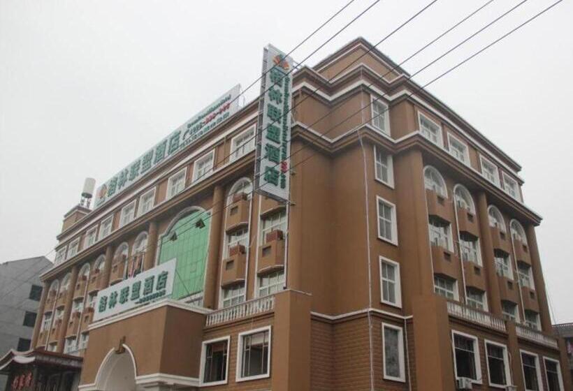 בית מלון כפרי Greentree Alliance Yichun Fengcheng Jianyi Avenue