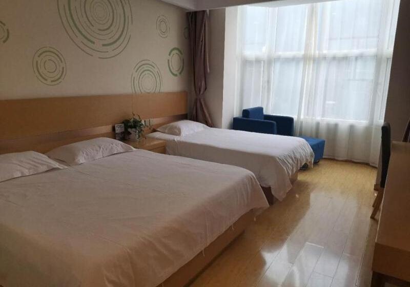 ホテル Greentree Inn Shanxi Changzhi Lucheng Zhonghua Street Business