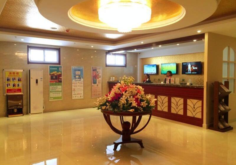 酒店 Greentree Inn Fuyang Shopping Mall