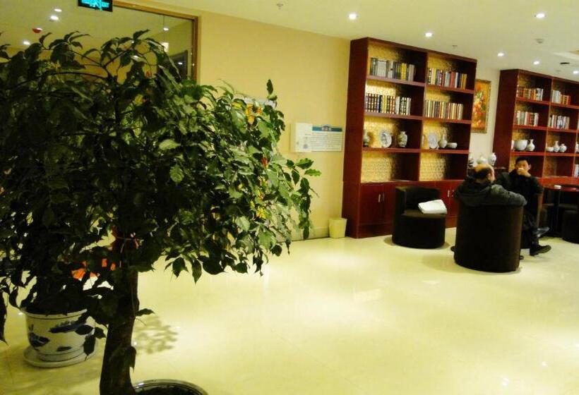 酒店 Greentree Inn Fuyang Shopping Mall