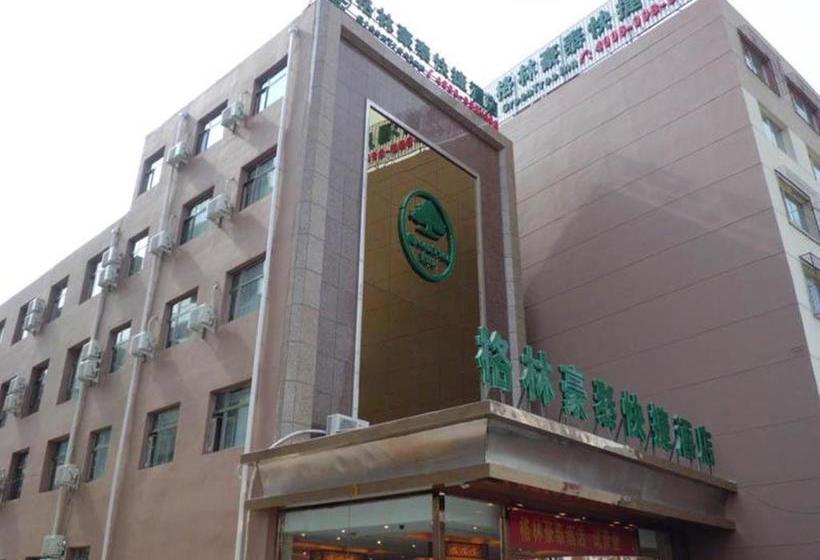 호텔 Greentree Inn Hebei Qinhuangdao Changli County Minsheng Road Walking Street Express