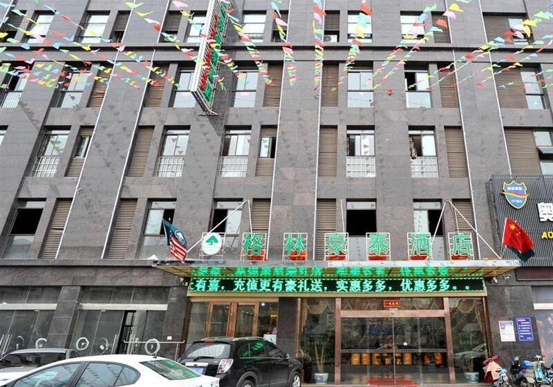 فندق Greentree Inn Jiangsu Yancheng Jianhu East Huiwen Road Columbus Square Business