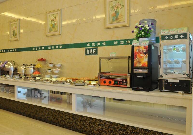 ホテル Greentree Inn Jiangsu Yancheng Jianhu East Huiwen Road Columbus Square Business