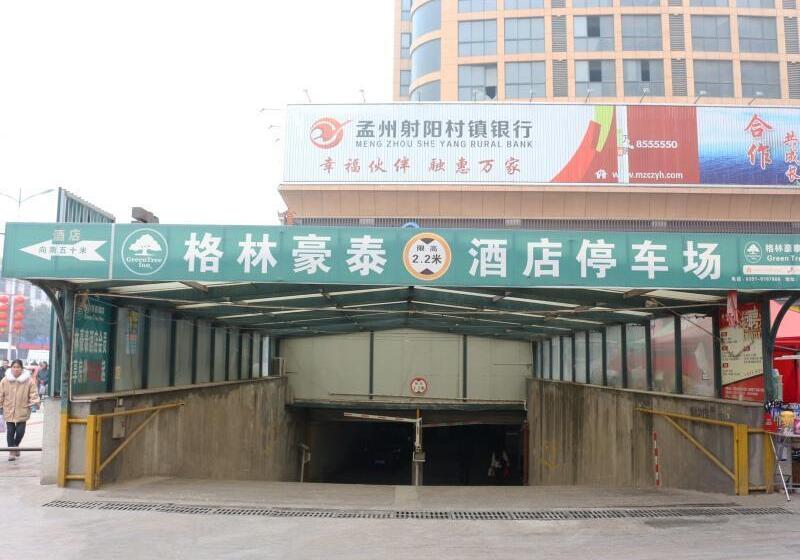 בית מלון כפרי Greentree Inn Henan Jiaozuo Mengzhou Huifeng Road Express