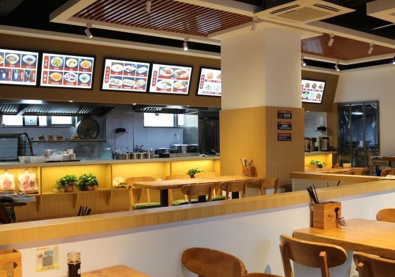 בית מלון כפרי Greentree Inn Henan Jiaozuo Mengzhou Huifeng Road Express