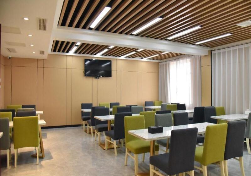 ホテル Greentree Inn Shandong Jining Jinxiang Jinmanke Avenue Express