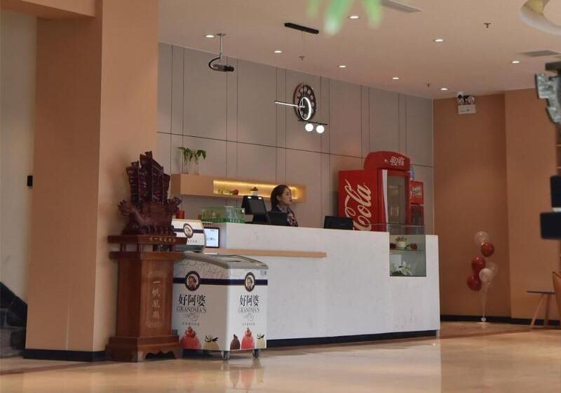 ホテル Greentree Inn Shandong Jining Jinxiang Jinmanke Avenue Express