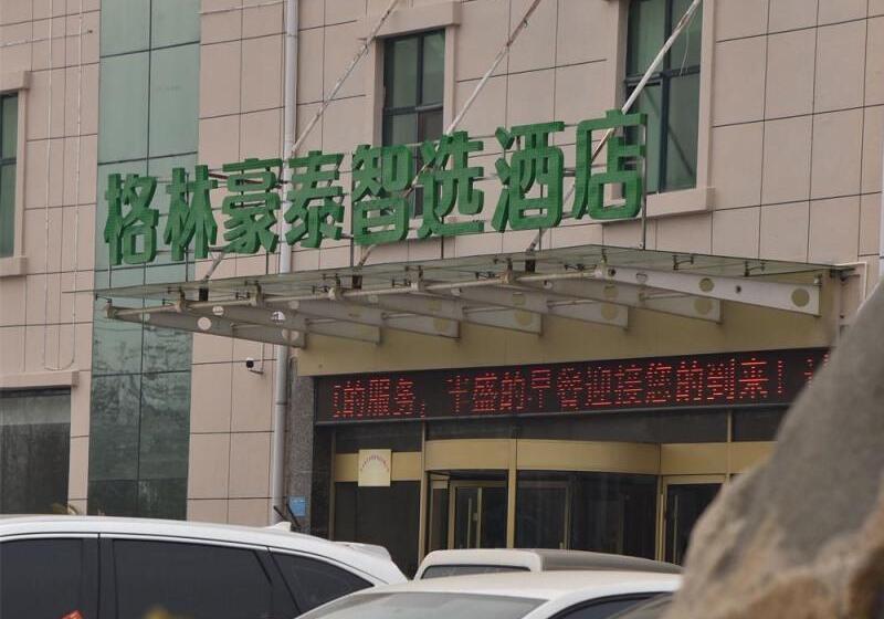 בית מלון כפרי Greentree Inn Shandong Jining Jinxiang Jinmanke Avenue Express