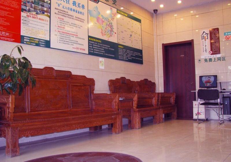 בית מלון כפרי Greentree Inn Shandong Jining Jinxiang Kuixing Road Express