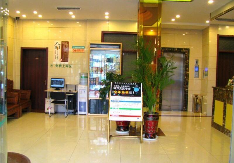 בית מלון כפרי Greentree Inn Shandong Jining Jinxiang Kuixing Road Express