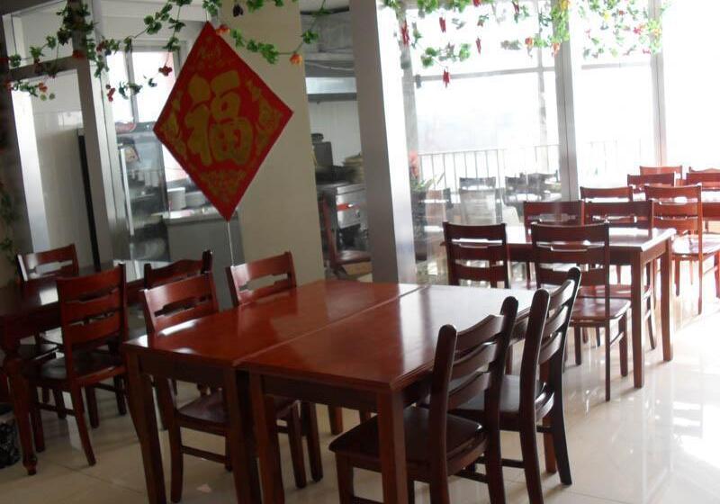 בית מלון כפרי Greentree Inn Shandong Jining Jinxiang Kuixing Road Express