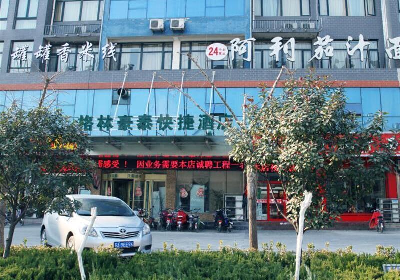 בית מלון כפרי Greentree Inn Shandong Jining Jinxiang Kuixing Road Express