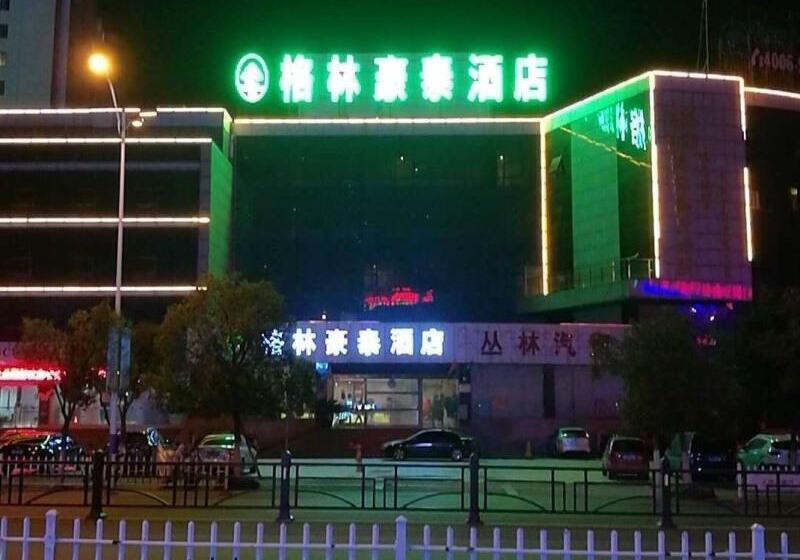 Отель Greentree Inn Jiangsu Huaian Xuyi Bus Station Business