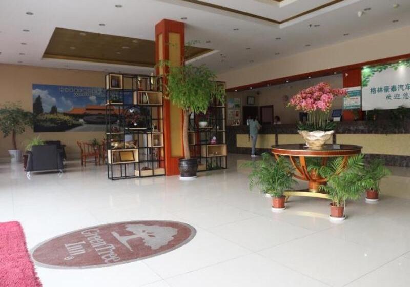 Отель Greentree Inn Jiangsu Huaian Xuyi Bus Station Business